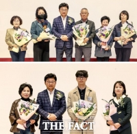  대전 대덕구, 제45회 장애인의 날 기념행사 개최
