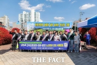  함안군, 남북6축 고속도로 연장 촉구 서명운동