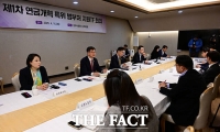  연금개혁 특위 범부처 지원 회의 모두발언하는 이기일 차관 [포토]