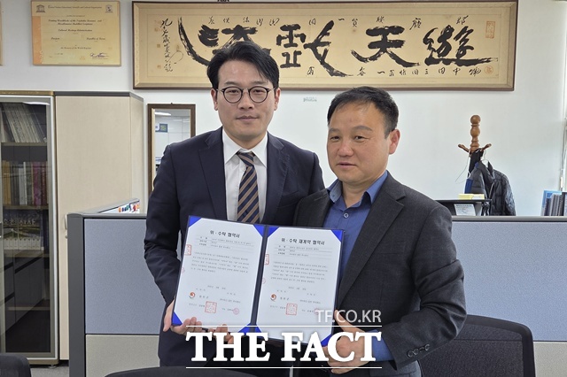 경남 합천군이 뮤비워크 합천 주식회사와 합천시네마 위수탁 재계약을 체결했다./합천군