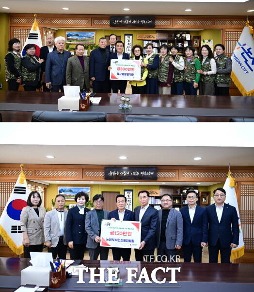 15일 논산시 육군병장봉사단(사진 위)·시민소통위원회가 각각 300만 원과 150만 원의 성금을 논산시에 기탁하고 있다. /논산시