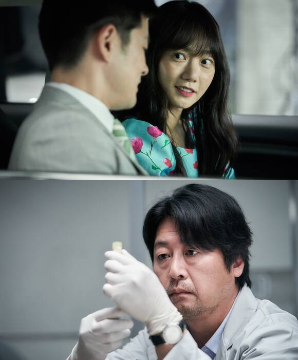 '톡소 바이러스'에 감염된 택선으로 분한 배두나(위쪽)는