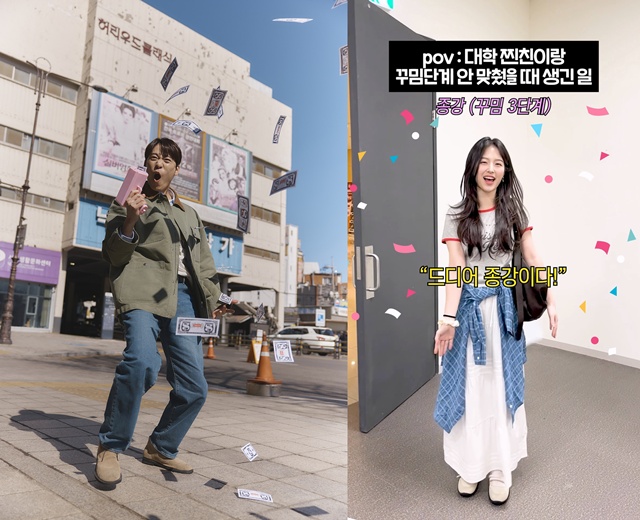 빈폴(왼쪽)과 에잇세컨즈가 숏폼 마케팅을 강화한다. /삼성물산 패션부문