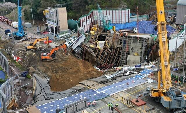 포스코이앤씨는 16일 정희민 대표 명의로 사과문을 내고
