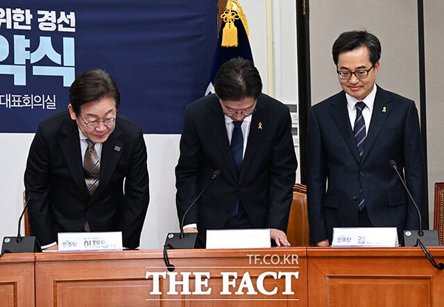 인사하는 세 후보자들.