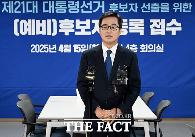 김 지사는 어대국이다. 어차피 대통령은 국민이 뽑는다며 충청에서부터 변화의 흐름을 일으키도록 하겠다라고 강조했다. /배정한 기자