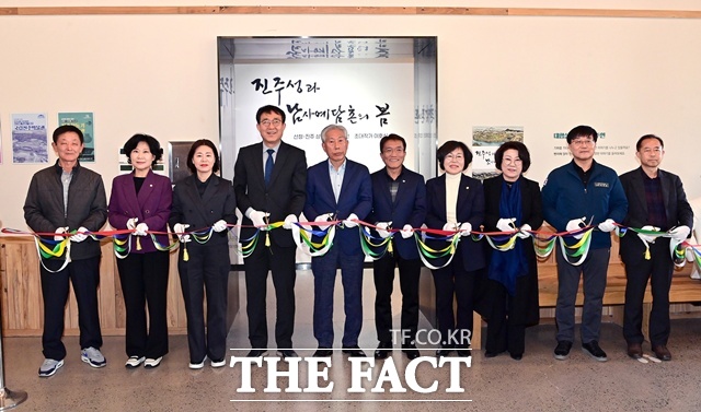 진주-산청 상생발전 기획전 진주성과 남사예담촌의 봄 개막식 모습 /진주시