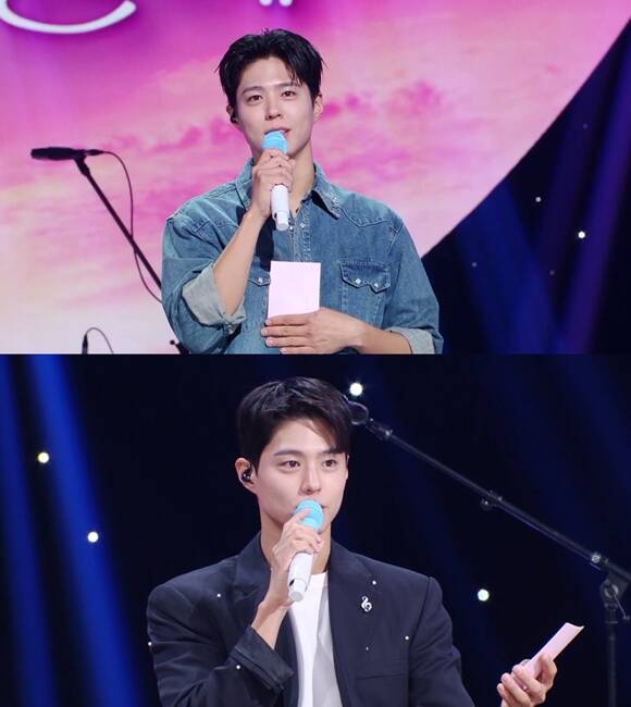 더 시즌즈-박보검의 칸타빌레는 오는 5월 16일부터 오후 11시 20분으로 시간대를 이동한다. /KBS