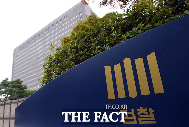 기업과 금융·증권 범죄 사건에 대한 검찰 특수부의 수사 비중이 커지고 있다. /이새롬 기자