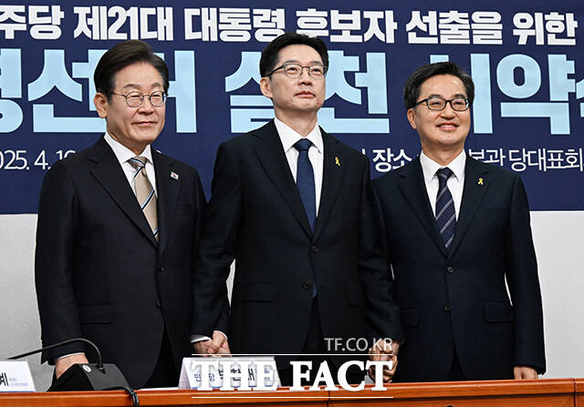 세월호 참사 11주기인 16일 더불어민주당 대선 경선에 나선 이재명 전 대표, 김경수 전 경남지사, 김동연 경기도지사가 일제히 추모 메시지와 함께 국가 책임 강화와 제도적 변화를 약속했다. /배정한 기자