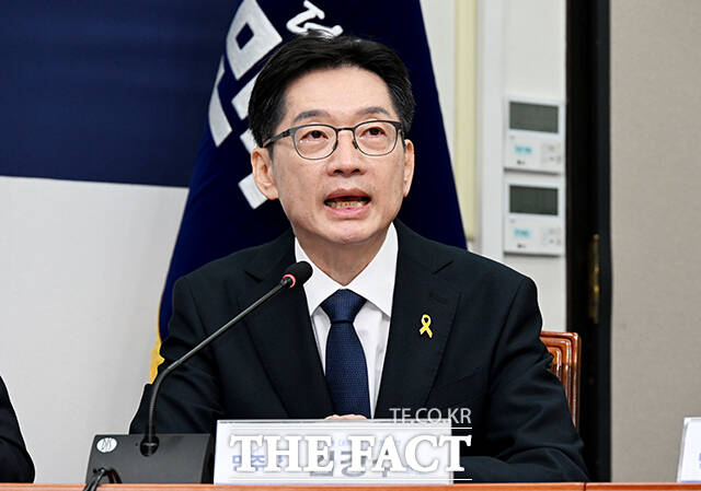 발언하는 김경수 전 경남도지사.