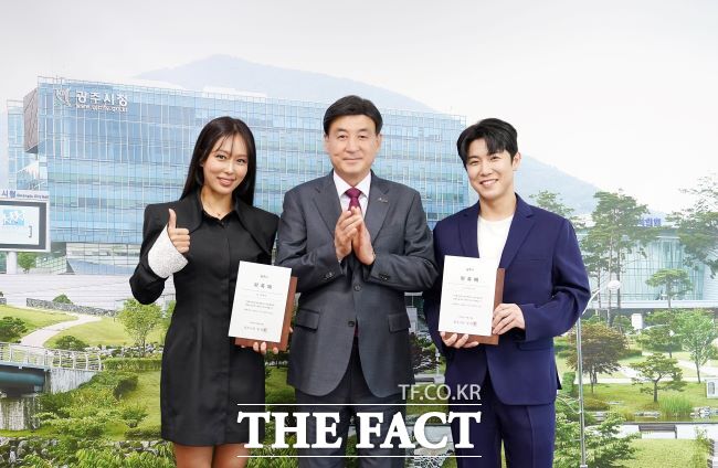 가수 박혜신·마커스강, 광주시 홍보대사 위촉 /광주시