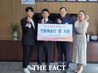  한국중부발전 신서천발전본부, 전통예술단 '혼'에 지원금 전달