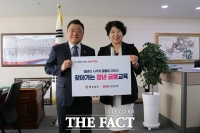  경남도-BNK경남은행, 청년 금융교육 협약 맺어