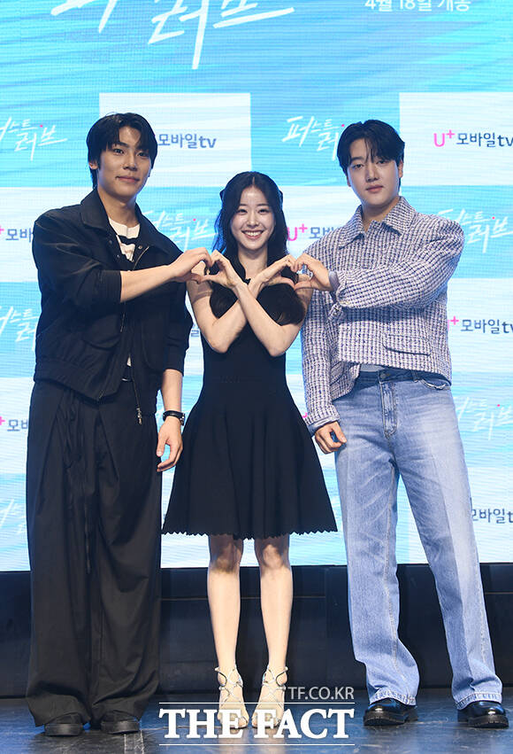 3부의 주인공인 배우 임성준과 천예주, 이효제(왼쪽부터).