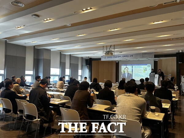 국립한밭대학교 교수학습센터가 16일 2025학년도 제2차 교수법 세미나를 개최한 모습 /국립한밭대학교