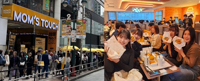 시부야 맘스터치가 오픈 1년 만에 누적 방문객 70만명, 매출 50억원을 돌파했다. /맘스터치