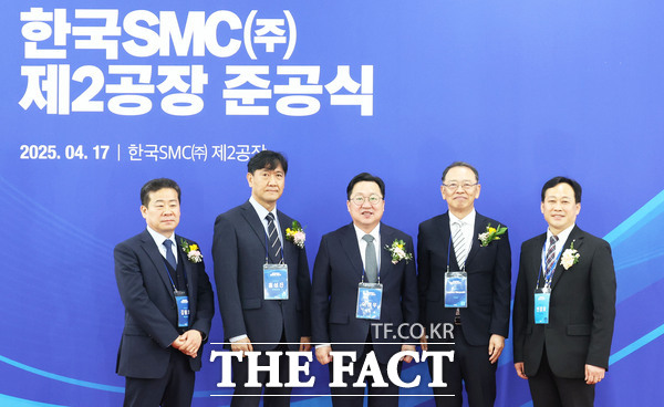 이장우 대전시장이 17일 한국SMC 제2공장 준공식에 참석했다./대전시