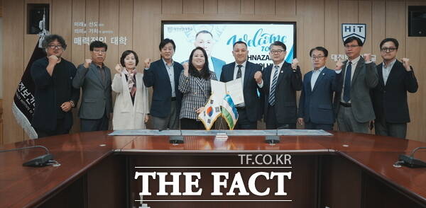대전보건대학교가 우즈베키스탄 보건의료 분야 전문가인 카몰후자 교수를 초청해 간담회를 개최했다./대전보건대학교