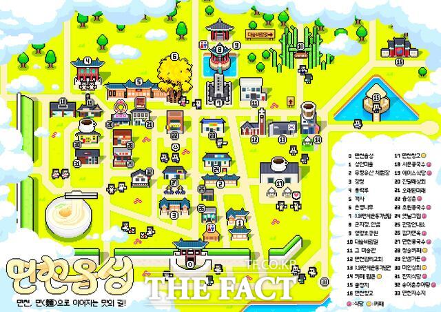 당진 면천읍성 픽셀아트 지도. /당진시