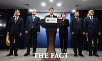  정부, 2026학년도 의대 정원 3058명 확정… 2000명 증원 철회 [포토]