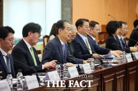  APEC정상회의 준비위원회 주재하는 한덕수 권한대행 [포토]