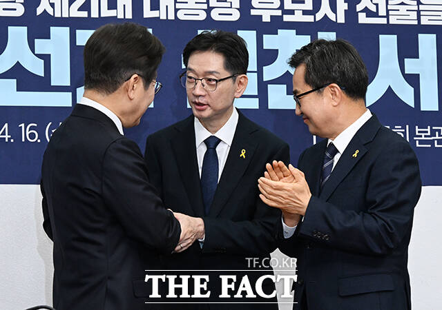 당원 투표에 비해 상대적으로 유동성이 큰 일반 국민 여론조사가 뒤따르는 만큼, 초반 지역별 경선 결과는 전체 구도에 적잖은 영향을 미칠 것으로 보인다. /배정한 기자