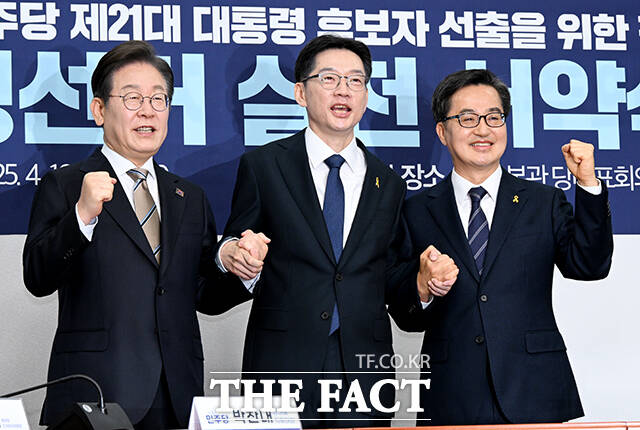 더불어민주당의 제21대 대통령 후보 경선이 이번 주말 충청과 영남을 잇는 이틀 연속 투표 결과 발표로 본격적인 서막을 연다. /배정한 기자