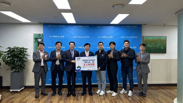 여수지역 저소득 청년 취업준비생 중식 지원 /항만공사