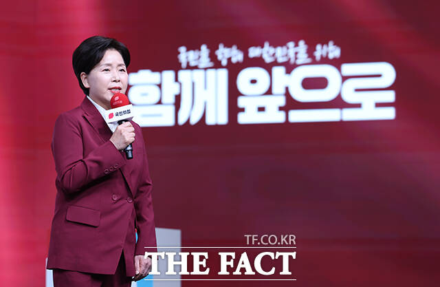 양향자 국민의힘 경선 후보.