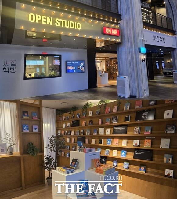 CGV용산아이파크몰 7층 한편에 위치했던 씨집책방은 출판사 문학동네와 협업해 300여 권의 도서 큐레이션 전시로, 극장을 찾은 관객들은 자유롭게 책을 열람하고 게시판을 통해 좋아하는 문장을 나눌 수 있었다. /박지윤 기자