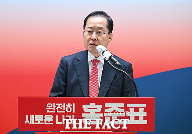 홍준표 국민의힘 대선 경선 후보가 18일 오전 서울 여의도 선거캠프에서 사회·교육·문화 분야 비전 발표를 하고 있다. /박헌우 기자