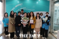  남서울대, 조혈모세포 기증문화 확산 공로 감사패 수상