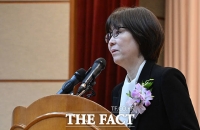  퇴임사하는 이미선 헌법재판관 [포토]