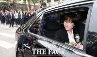  6년만에 헌재 떠나는 이미선 헌법재판관 [포토]