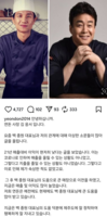  연돈 사장 백종원 덕분에 행복…불화설 일축
