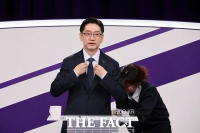  김경수 