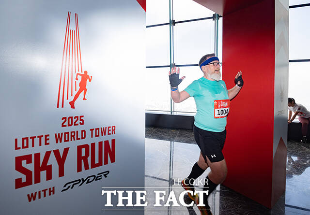 따뜻한 세상을 위한 아름다운 도전