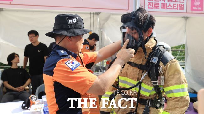 지난해 열린 청소년 진로페스티벌 모습./과천시
