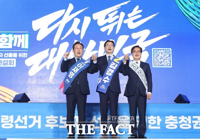 더불어민주당의 21대 대통령 선거 후보 경선에서 이재명 후보가 충청과 영남에서 89.56%의 누적 득표율을 기록했다. 이어 김동연 후보 5.27%, 김경수 후보 5.17%로 뒤를 이었다. /김동연 캠프 제공