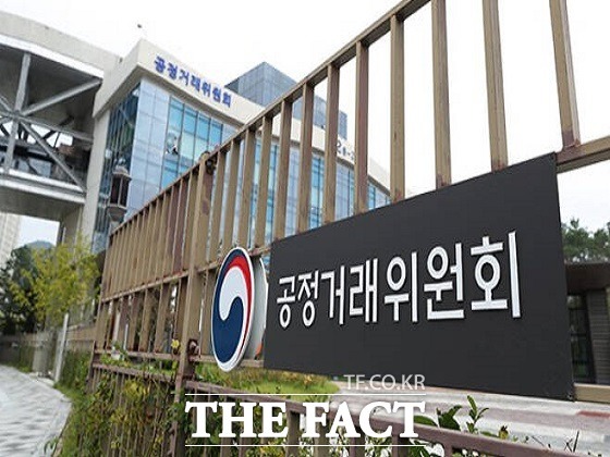 공정거래위원회가 명품 플랫폼 발란, 트렌미, 머스트잇에 과태료와 과징금을 부과했다. /더팩트 DB