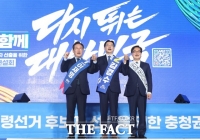  이재명, 충청·영남 압승…누적 득표율 '89.56%'