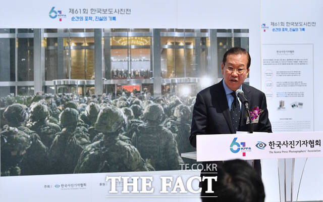 권영세 국민의힘 비상대책위원장이 축사를 하고 있다. /사진공동취재단