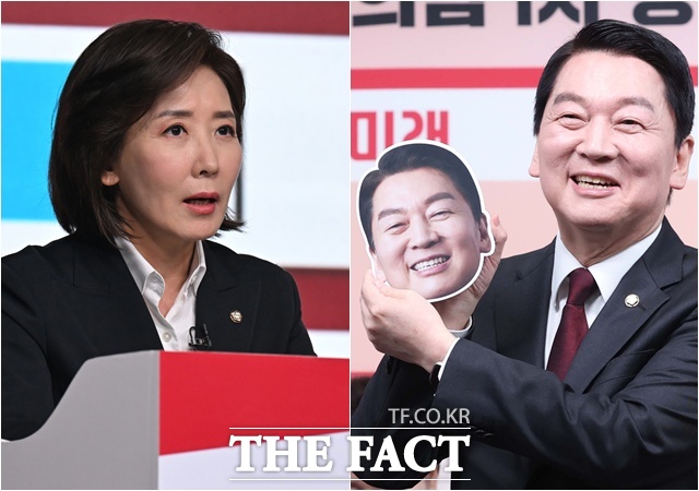 국민의힘 대선 2차 경선행 티켓의 주인공으로 나경원·안철수 의원 중 누가 이름을 올릴지 이목이 쏠린다. /국회사진취재단