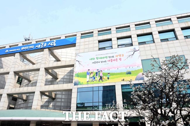 시흥시청 전경./시흥시