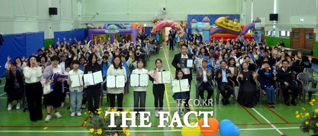 장애인의 날 기념식 모습./광명장애인종합복지관