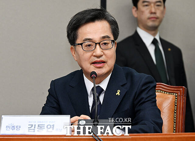 김동연 더불어민주당 대선 경선 후보 측이 당 선거관리위원회에 여론조사 기관 교체를 공식 요청했다. /배정한 기자