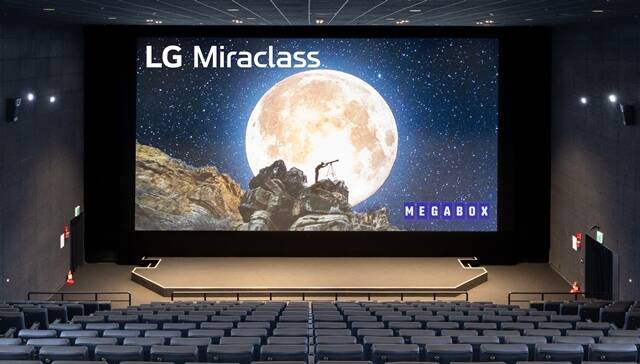 LG전자는 메가박스에 차세대 상영관용 시네마 LED 미라클래스를 공급한다고 21일 밝혔다. /LG전자