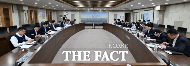 21일 시청 영상회의실에서 2026년도 국비 확보를 위한 제3차 보고회가 열리고 있다. /인천시