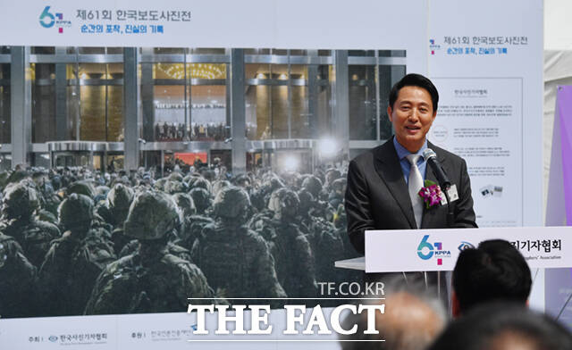 오세훈 서울시장이 축사를 하고 있다. /사진공동취재단